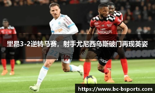 bsport体育