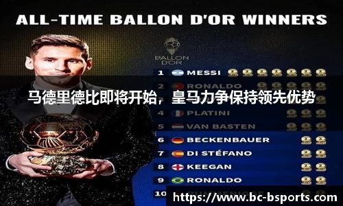 bsport体育