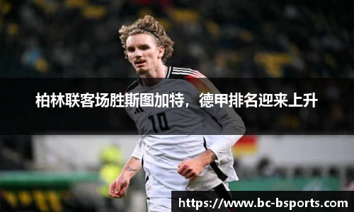 bsport体育