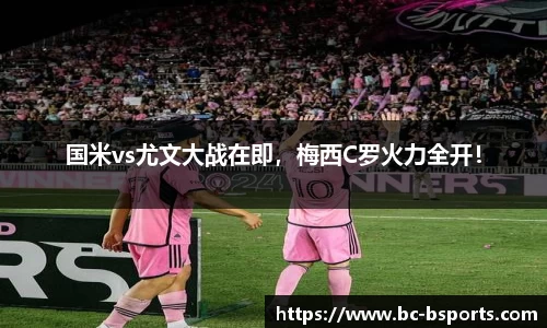 B体育官方