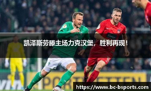 B体育官方