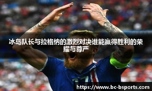bsport体育