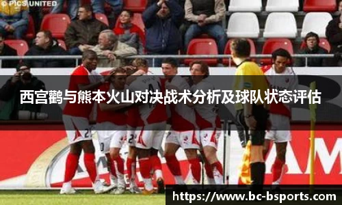 bsport体育